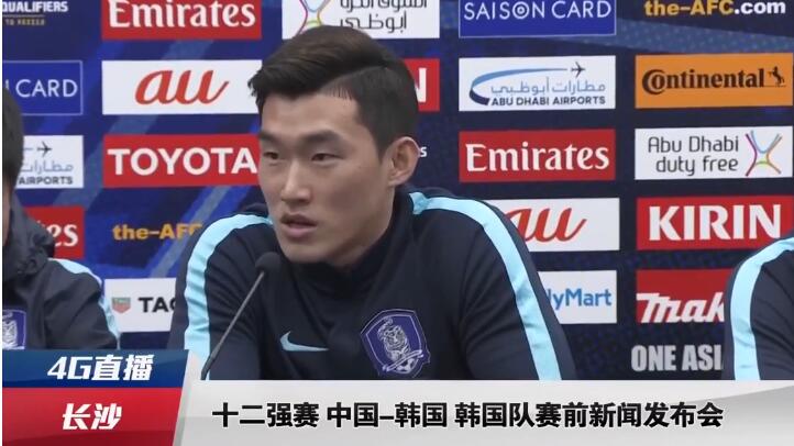 国产探花系列